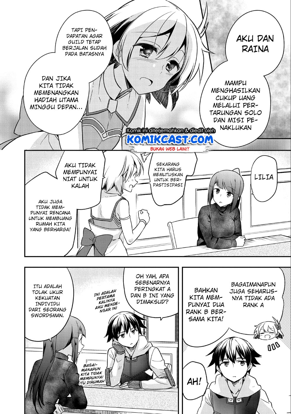 Mushoku no Eiyuu: Betsu ni Skill Nanka Iranakattan daga Chapter 5