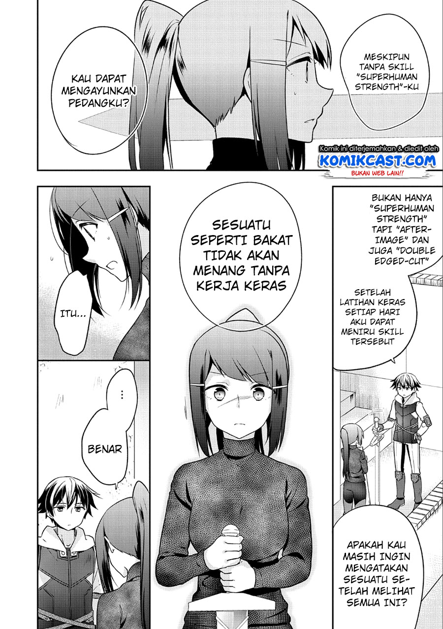 Mushoku no Eiyuu: Betsu ni Skill Nanka Iranakattan daga Chapter 5