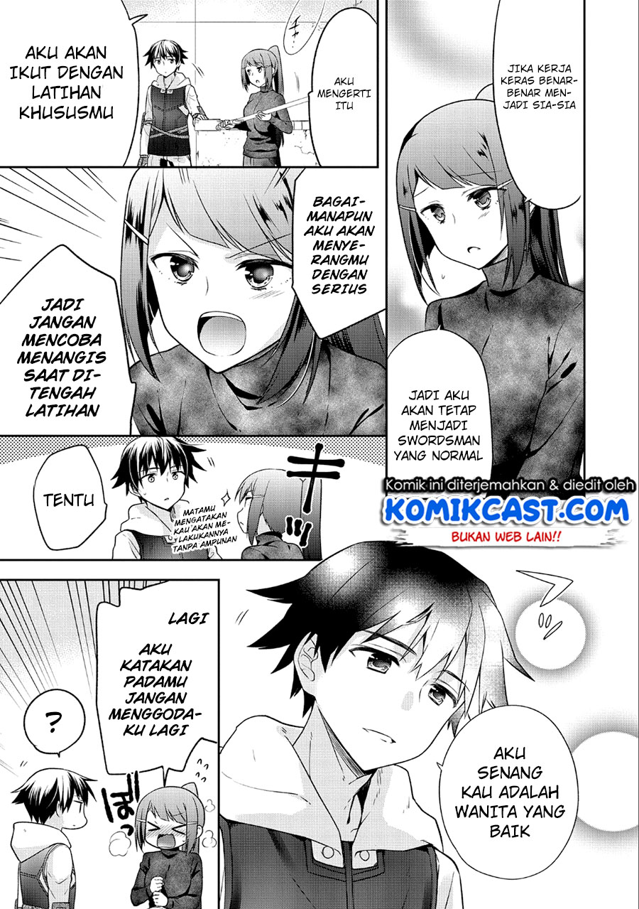 Mushoku no Eiyuu: Betsu ni Skill Nanka Iranakattan daga Chapter 5