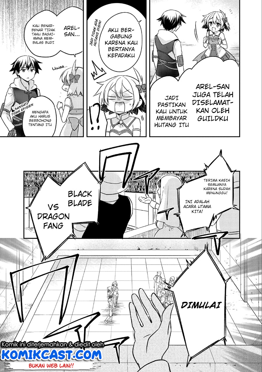 Mushoku no Eiyuu: Betsu ni Skill Nanka Iranakattan daga Chapter 5