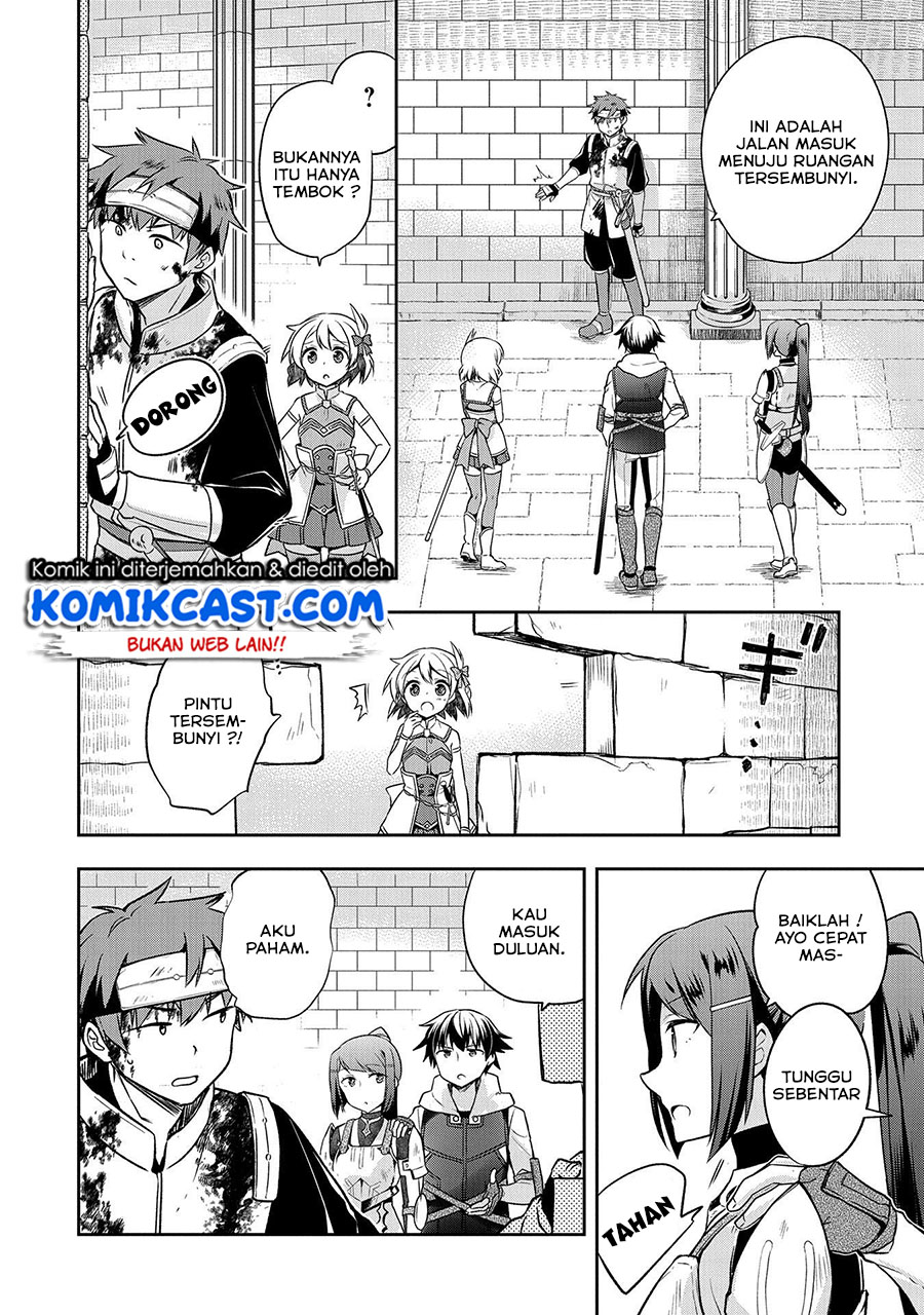 Mushoku no Eiyuu: Betsu ni Skill Nanka Iranakattan daga