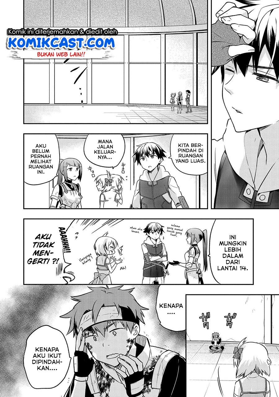 Mushoku no Eiyuu: Betsu ni Skill Nanka Iranakattan daga