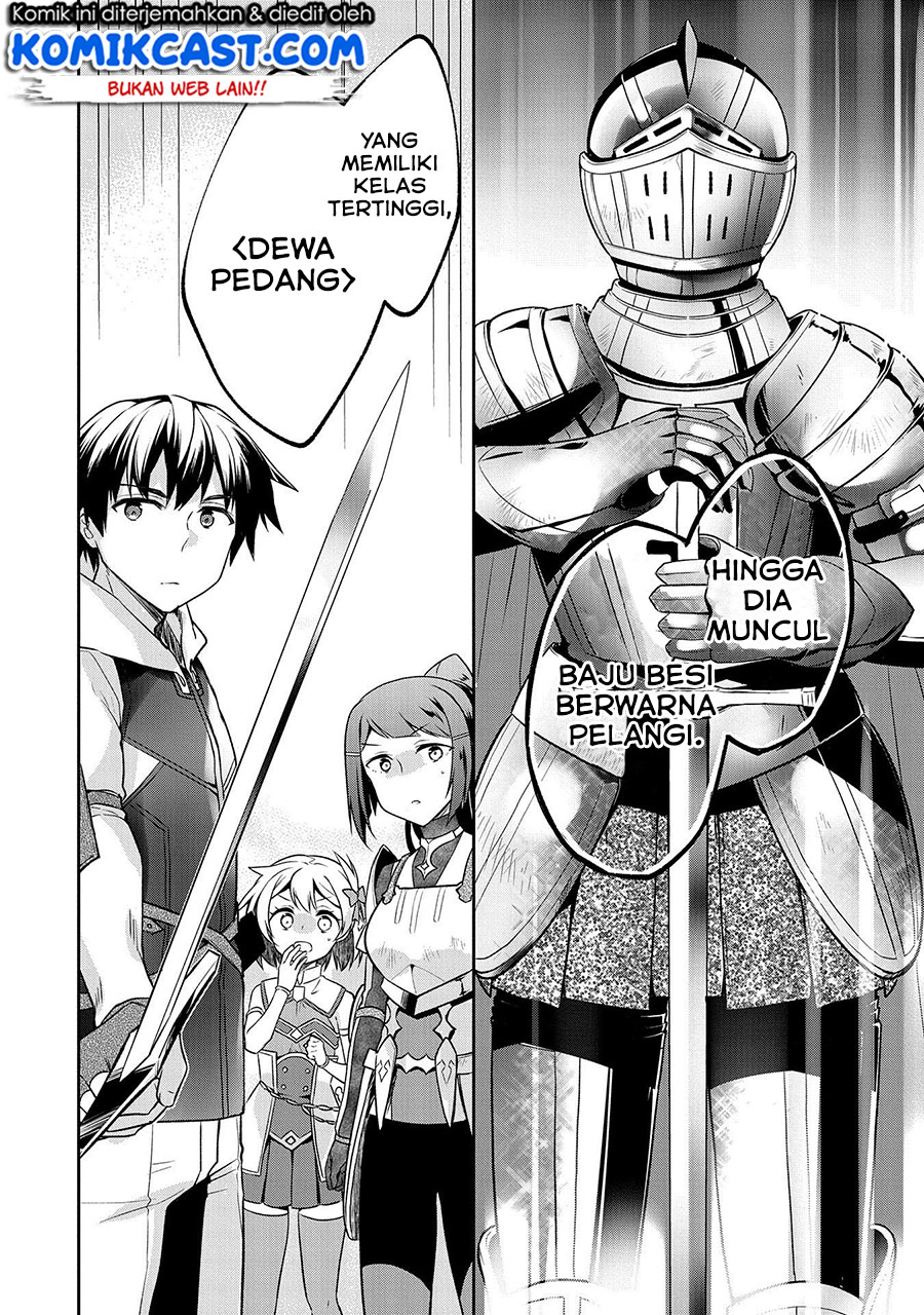 Mushoku no Eiyuu: Betsu ni Skill Nanka Iranakattan daga