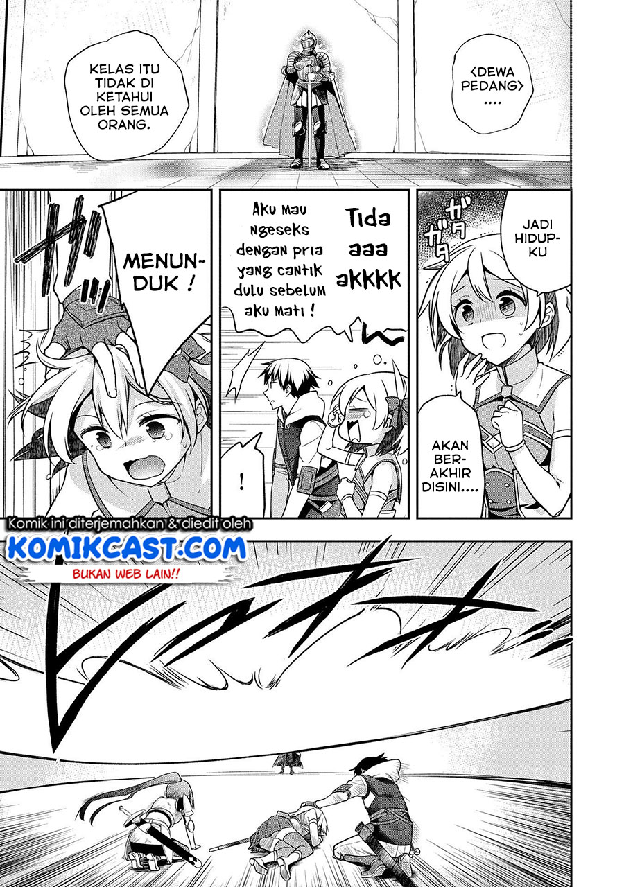 Mushoku no Eiyuu: Betsu ni Skill Nanka Iranakattan daga