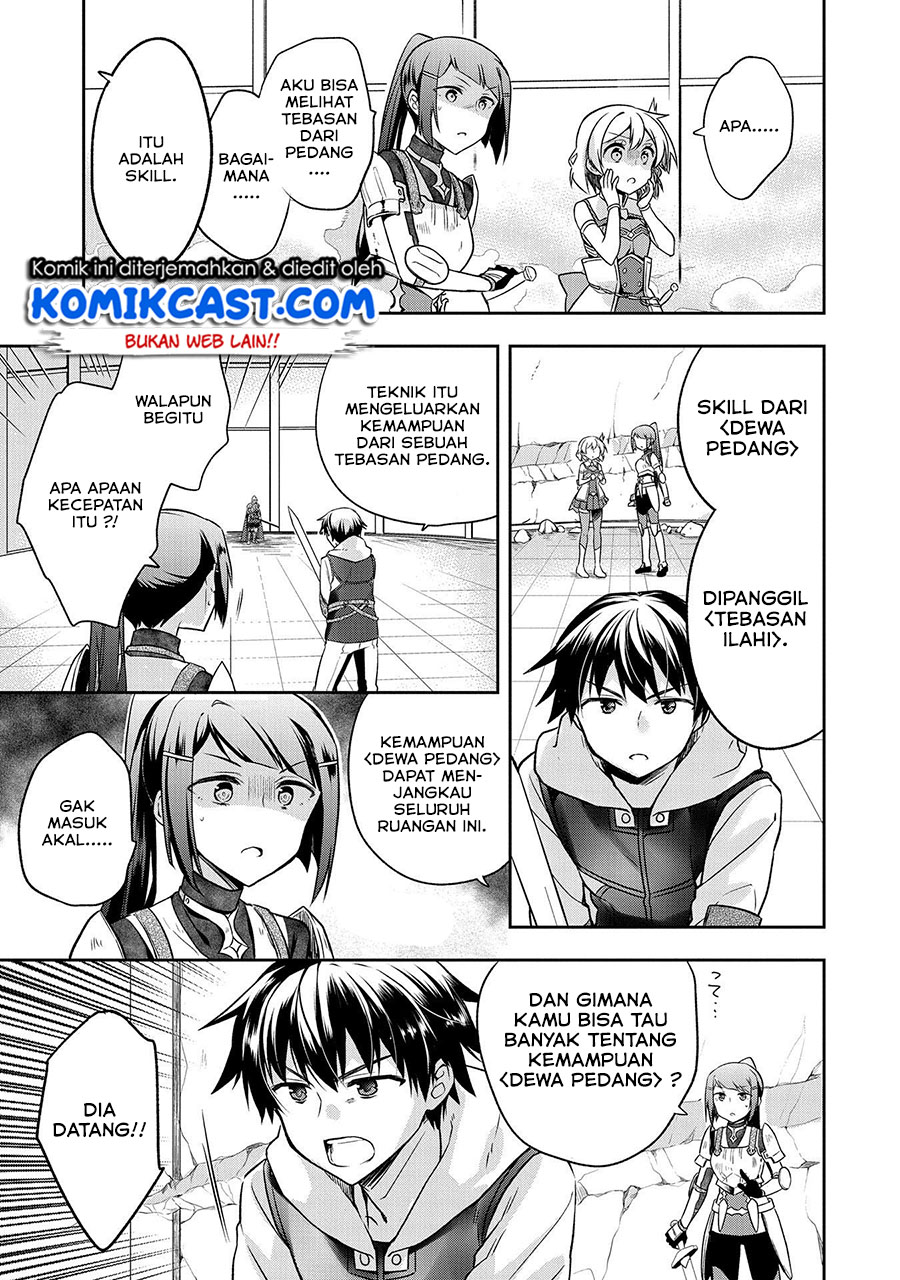 Mushoku no Eiyuu: Betsu ni Skill Nanka Iranakattan daga