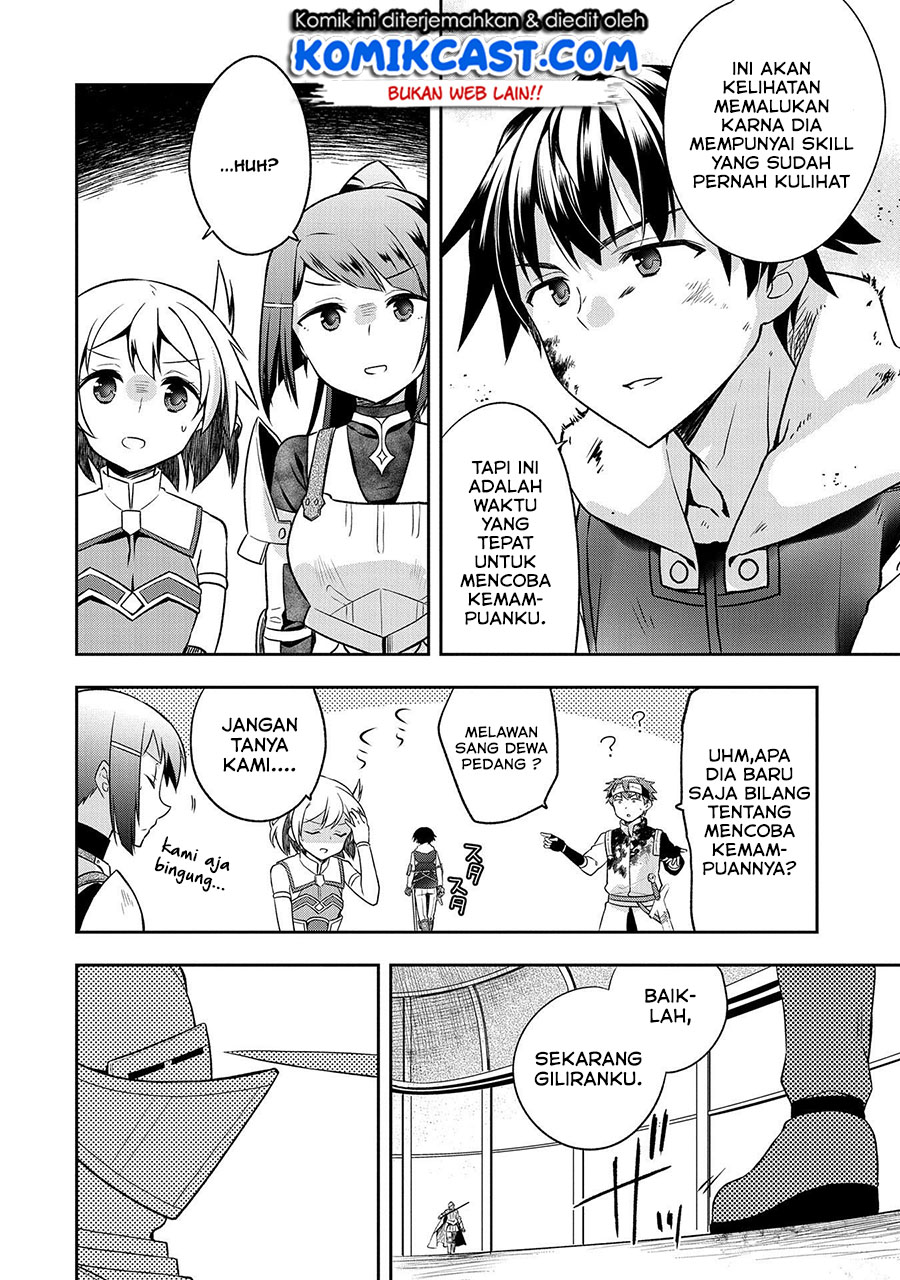 Mushoku no Eiyuu: Betsu ni Skill Nanka Iranakattan daga