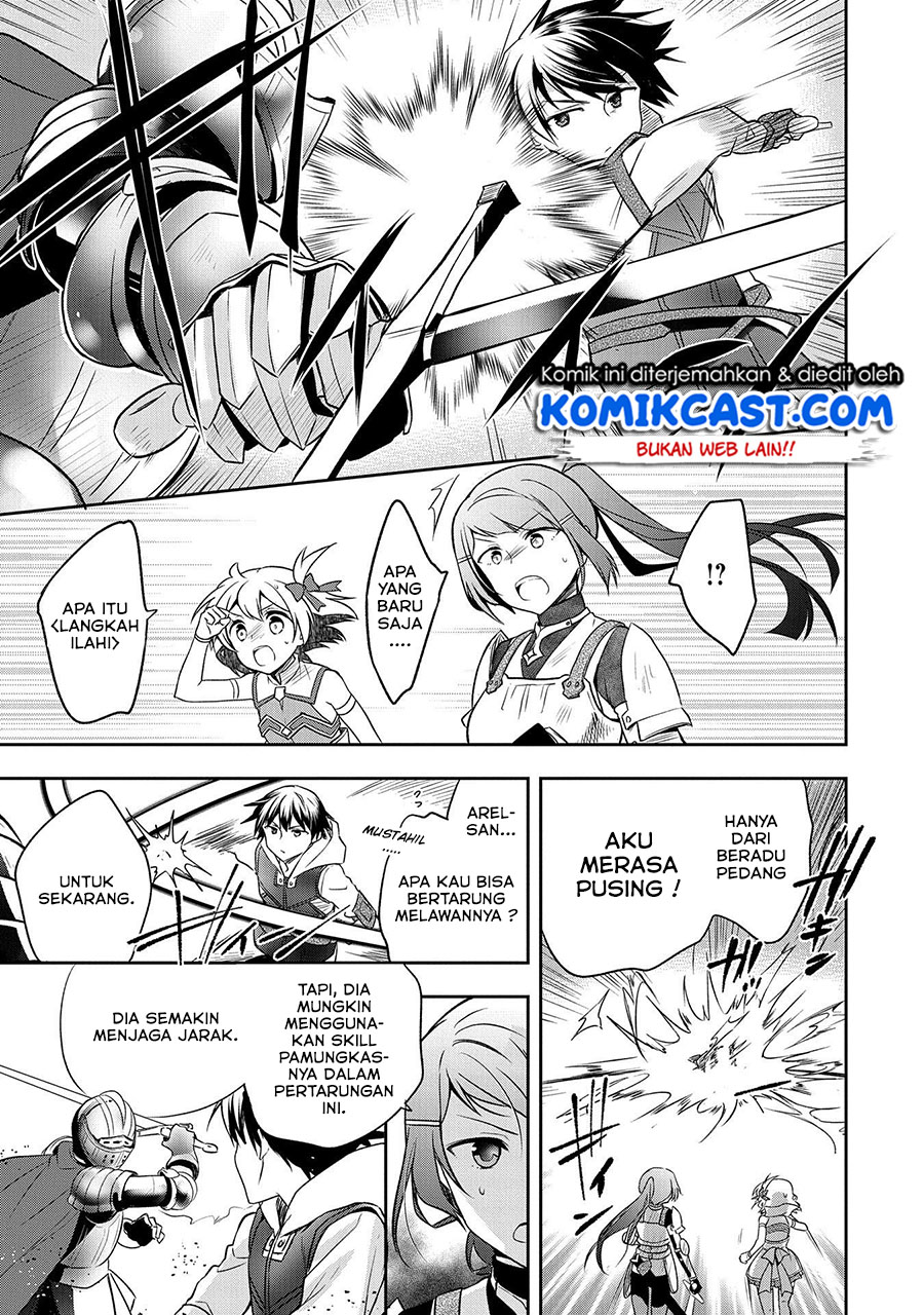 Mushoku no Eiyuu: Betsu ni Skill Nanka Iranakattan daga