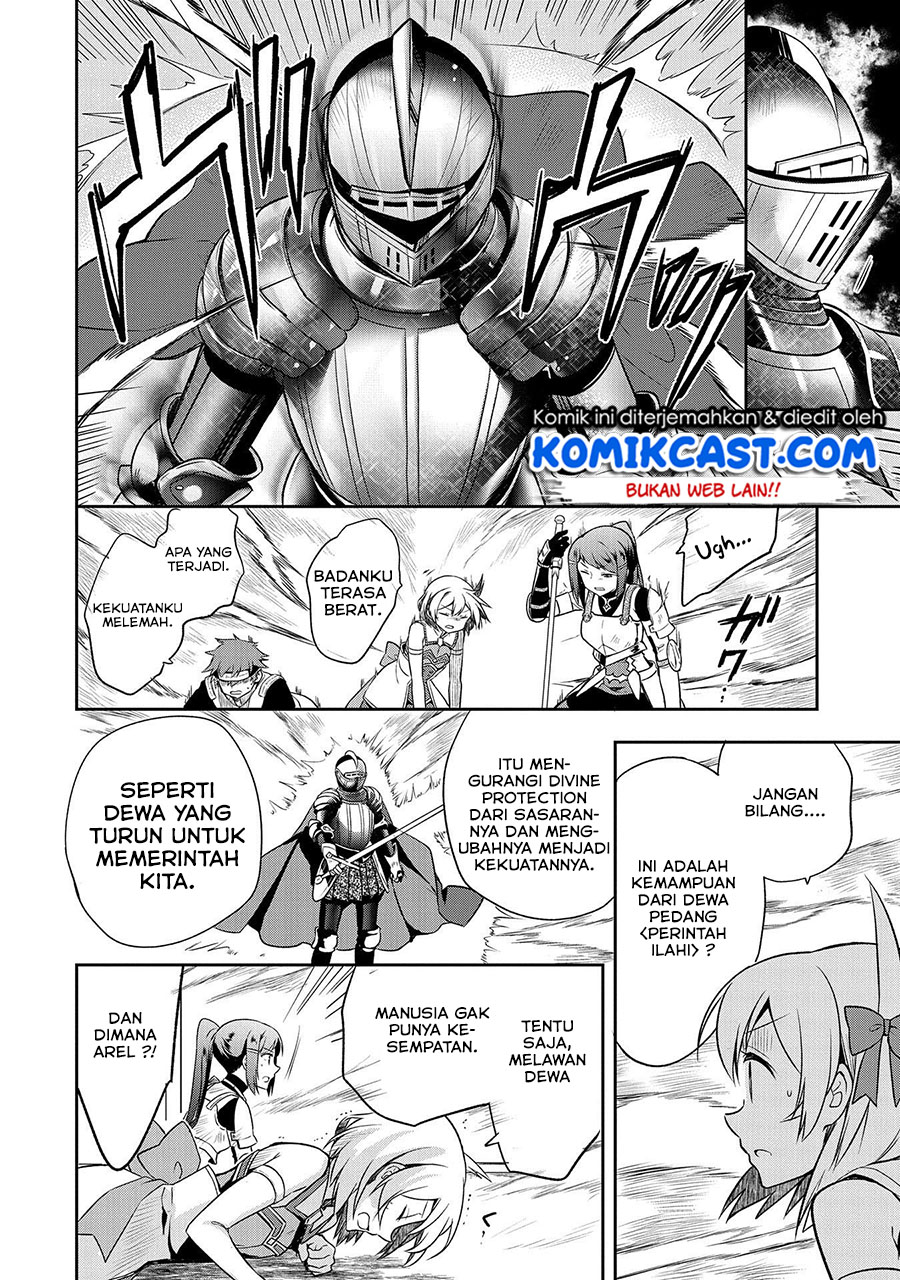 Mushoku no Eiyuu: Betsu ni Skill Nanka Iranakattan daga