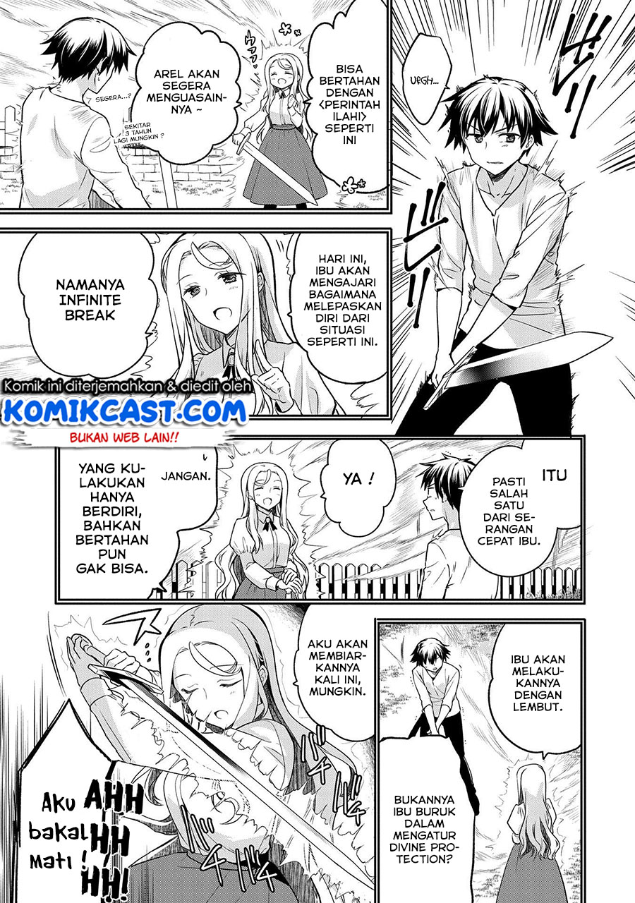 Mushoku no Eiyuu: Betsu ni Skill Nanka Iranakattan daga