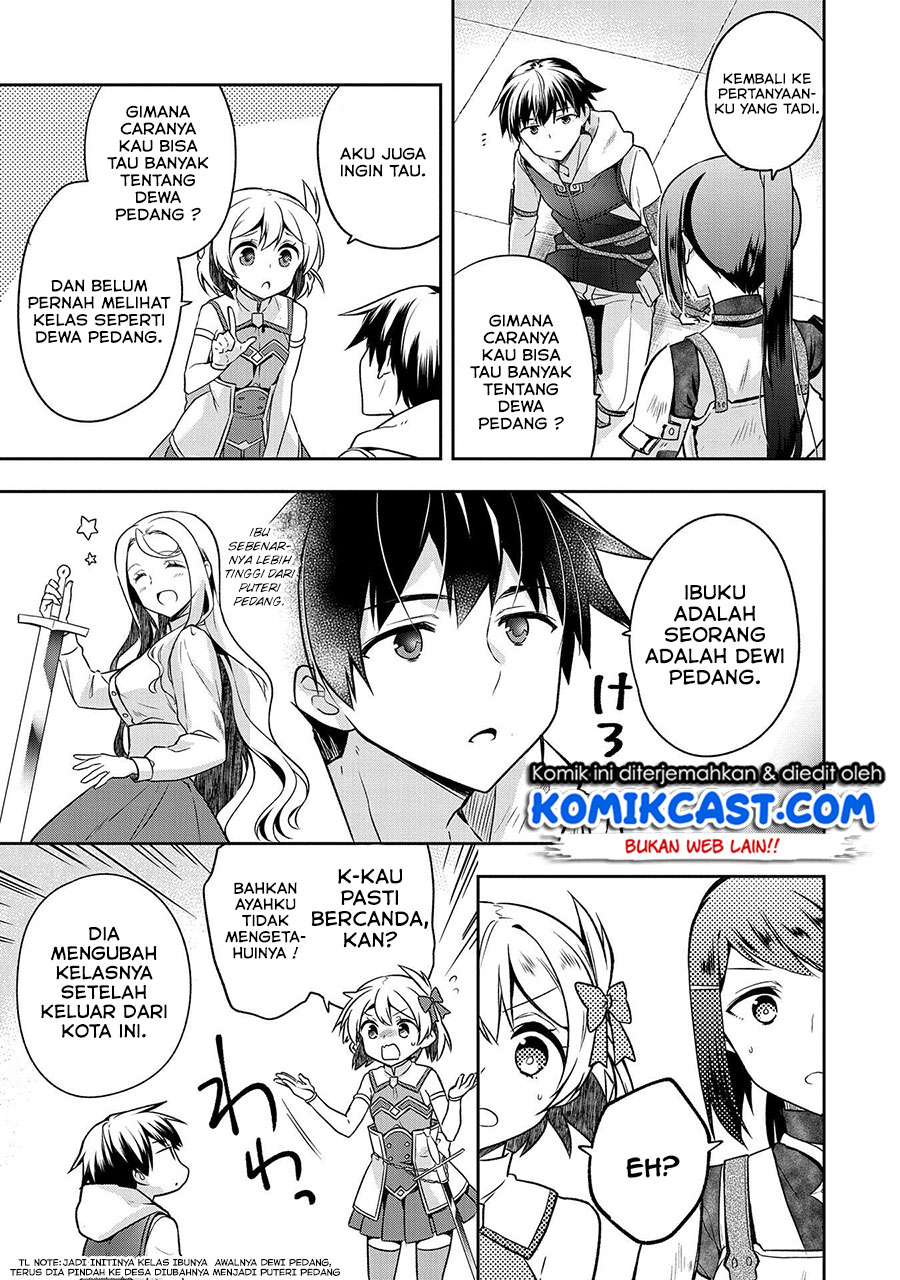 Mushoku no Eiyuu: Betsu ni Skill Nanka Iranakattan daga