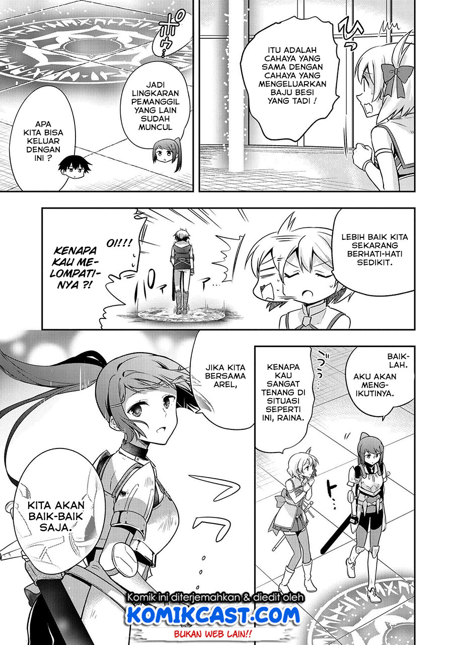 Mushoku no Eiyuu: Betsu ni Skill Nanka Iranakattan daga