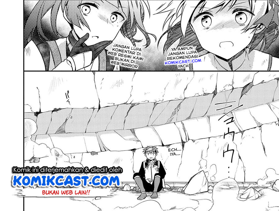 Mushoku no Eiyuu: Betsu ni Skill Nanka Iranakattan daga