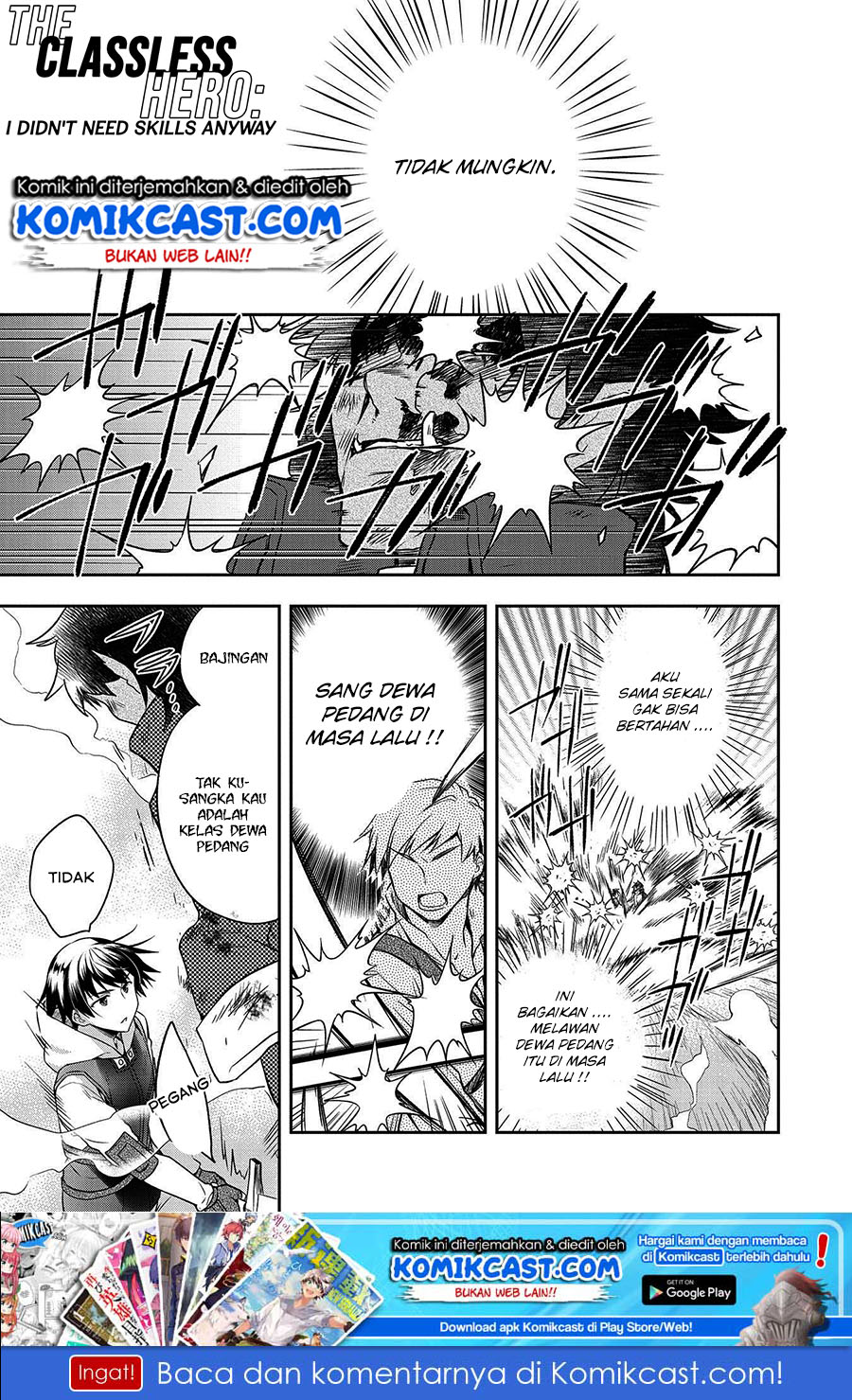 Mushoku no Eiyuu: Betsu ni Skill Nanka Iranakattan daga
