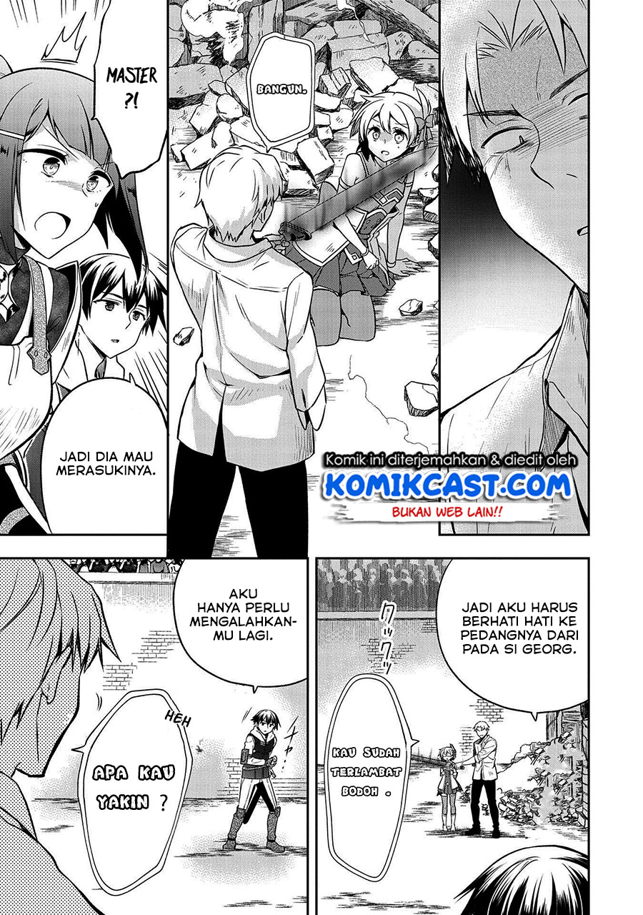 Mushoku no Eiyuu: Betsu ni Skill Nanka Iranakattan daga