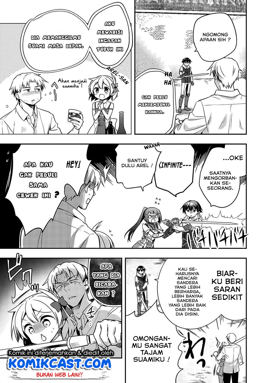 Mushoku no Eiyuu: Betsu ni Skill Nanka Iranakattan daga