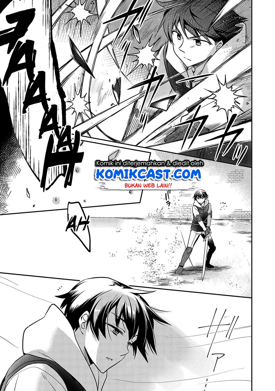 Mushoku no Eiyuu: Betsu ni Skill Nanka Iranakattan daga