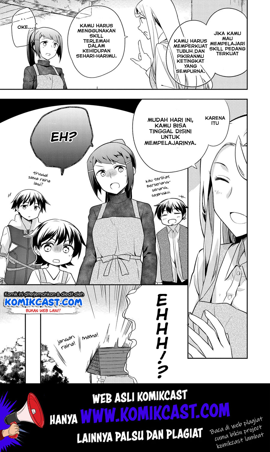 Mushoku no Eiyuu: Betsu ni Skill Nanka Iranakattan daga
