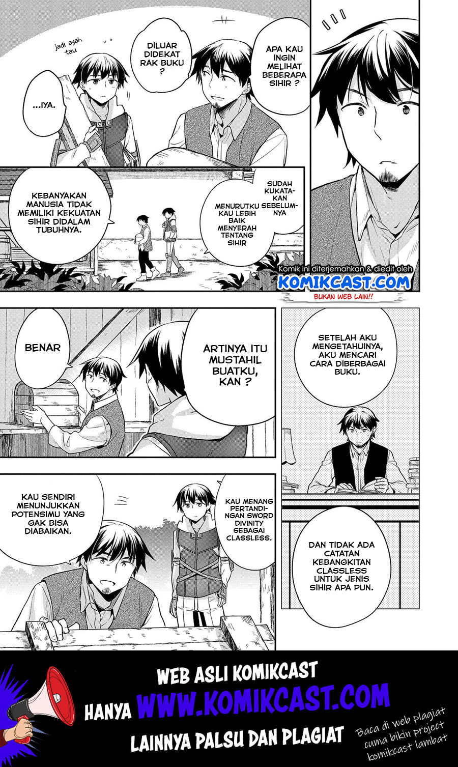 Mushoku no Eiyuu: Betsu ni Skill Nanka Iranakattan daga