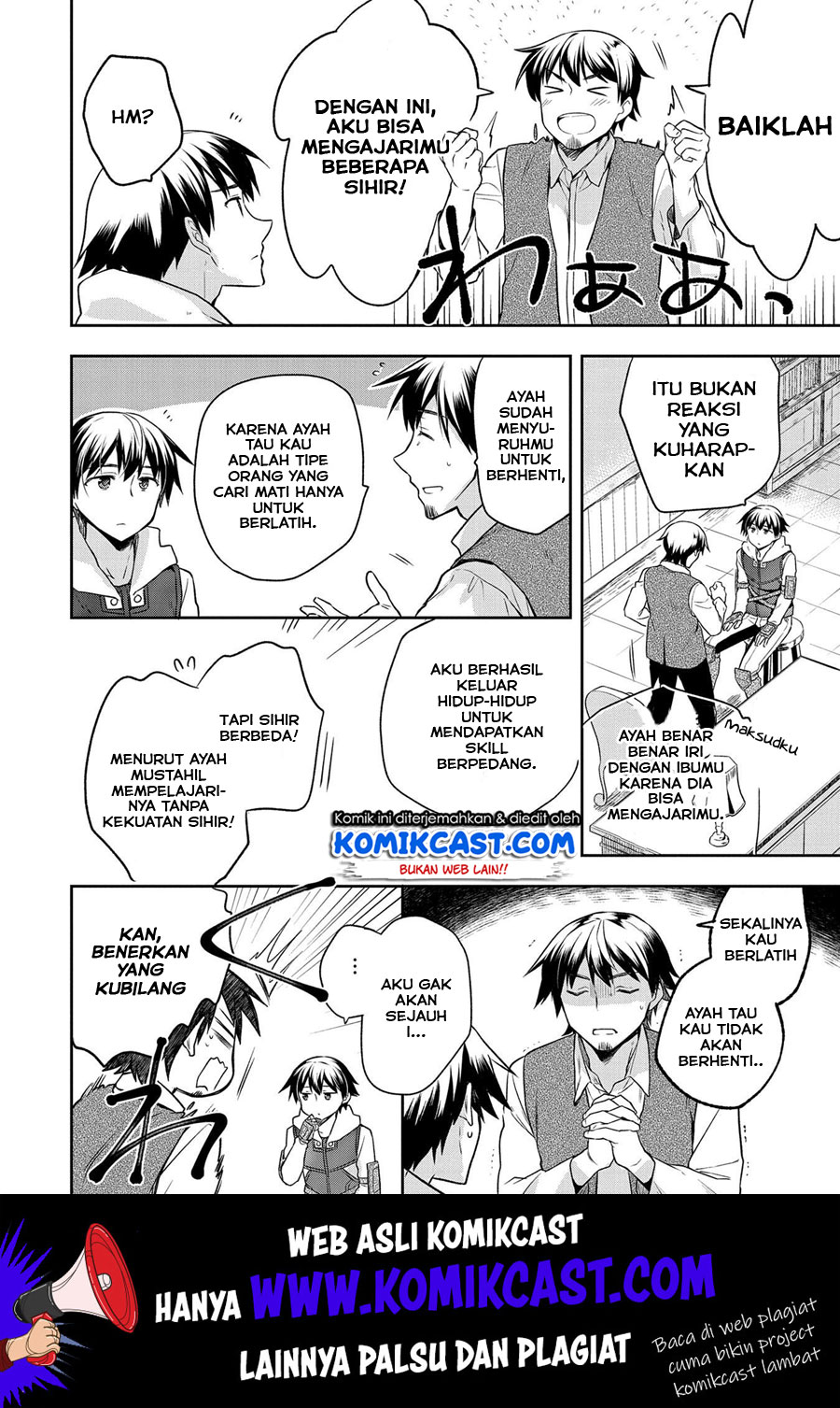 Mushoku no Eiyuu: Betsu ni Skill Nanka Iranakattan daga