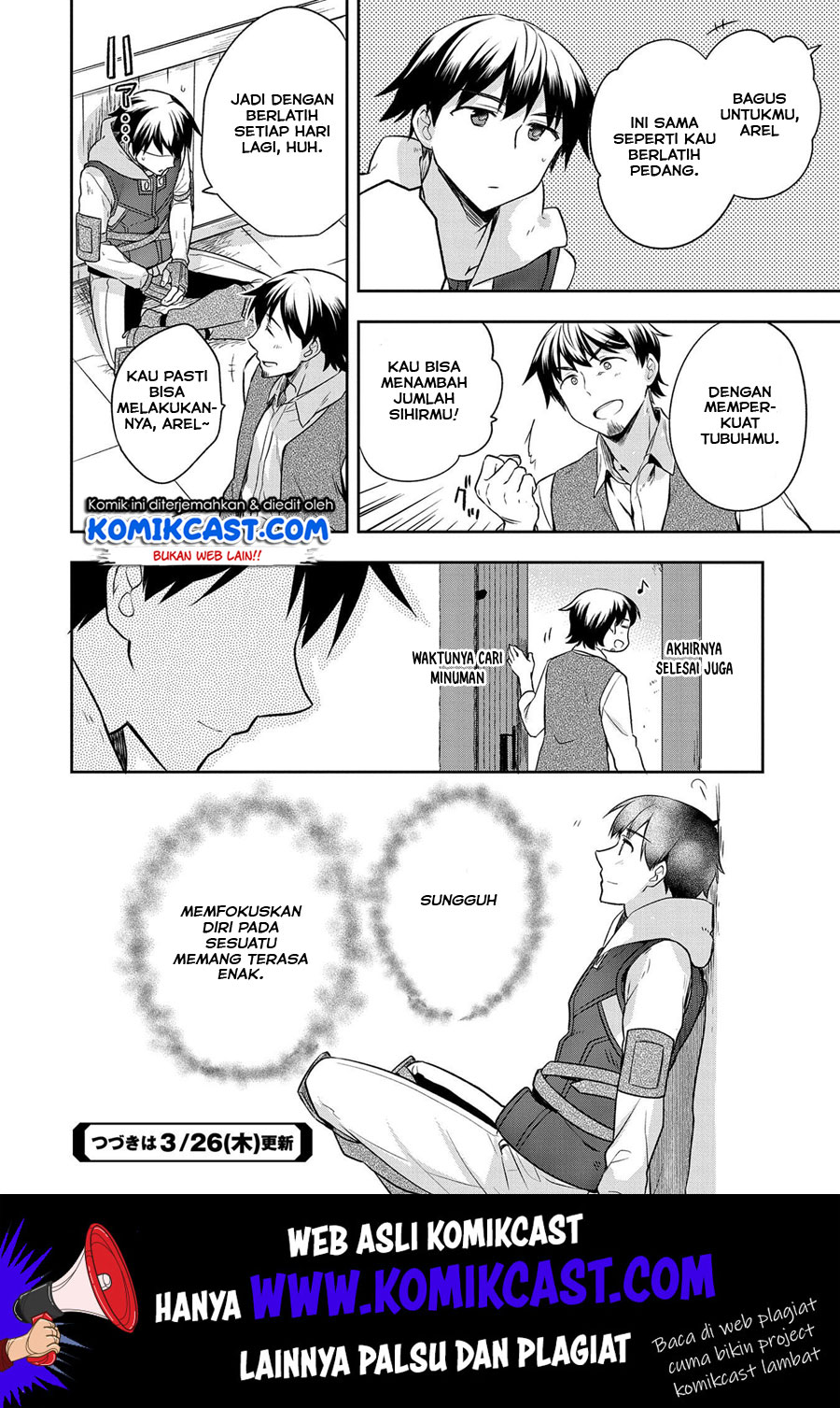 Mushoku no Eiyuu: Betsu ni Skill Nanka Iranakattan daga