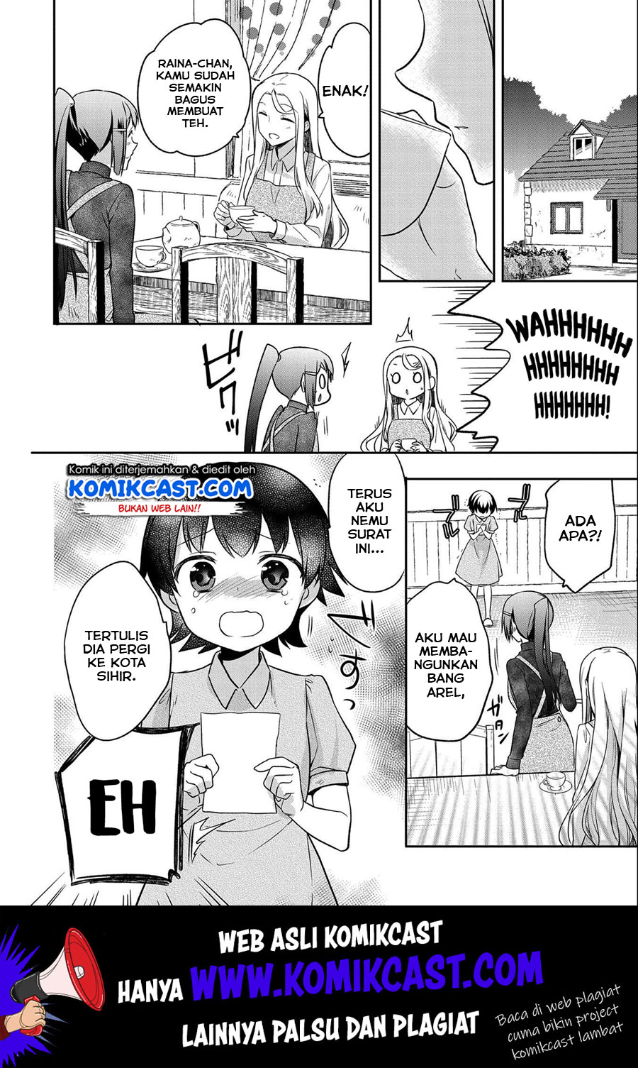Mushoku no Eiyuu: Betsu ni Skill Nanka Iranakattan daga