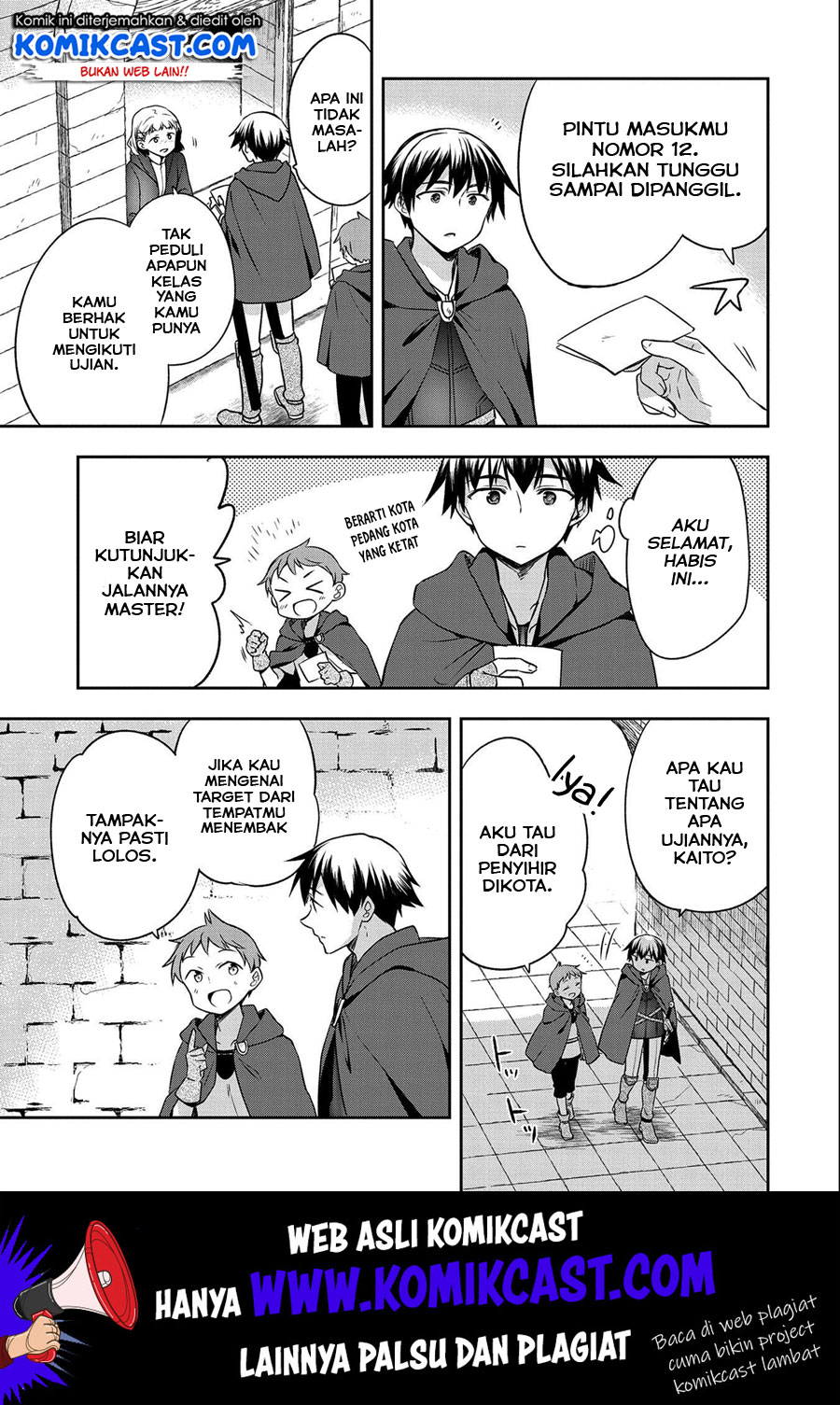 Mushoku no Eiyuu: Betsu ni Skill Nanka Iranakattan daga