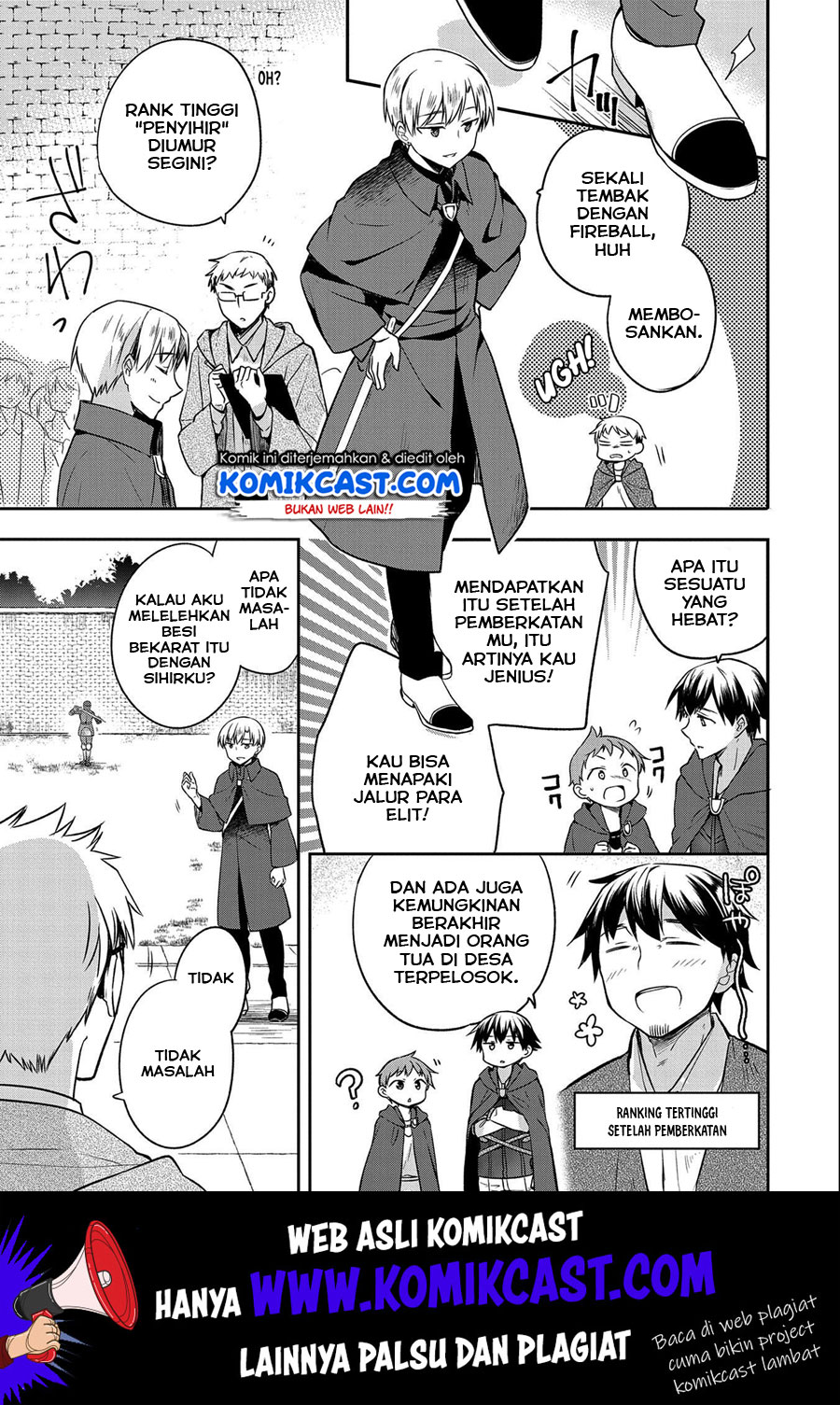 Mushoku no Eiyuu: Betsu ni Skill Nanka Iranakattan daga