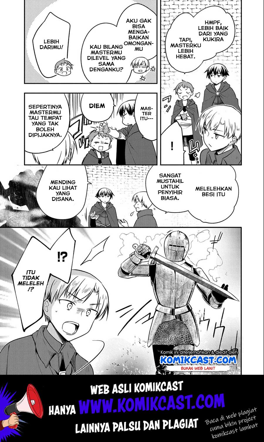 Mushoku no Eiyuu: Betsu ni Skill Nanka Iranakattan daga