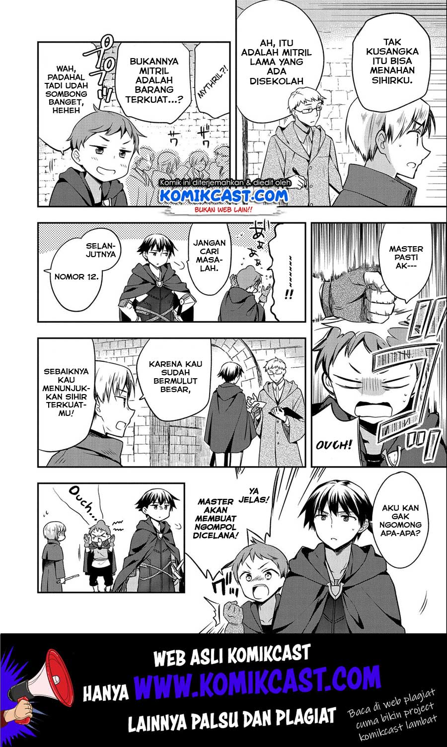 Mushoku no Eiyuu: Betsu ni Skill Nanka Iranakattan daga