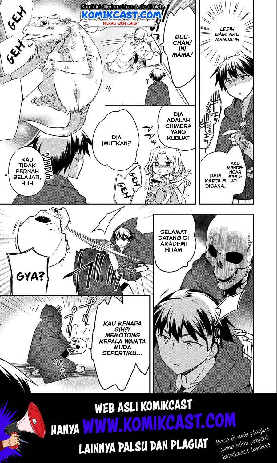 Mushoku no Eiyuu: Betsu ni Skill Nanka Iranakattan daga