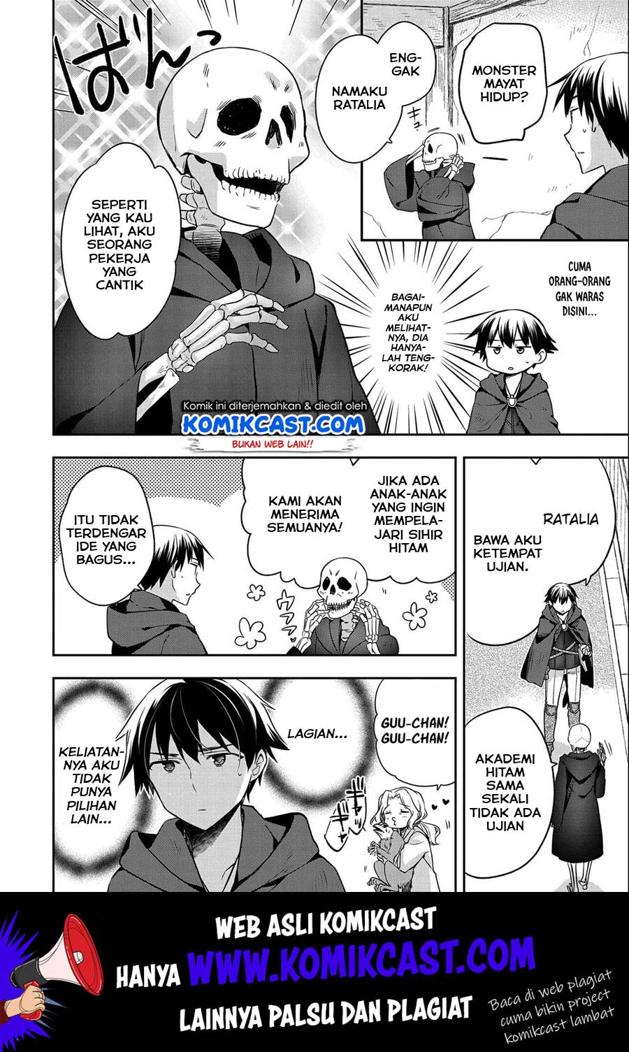 Mushoku no Eiyuu: Betsu ni Skill Nanka Iranakattan daga