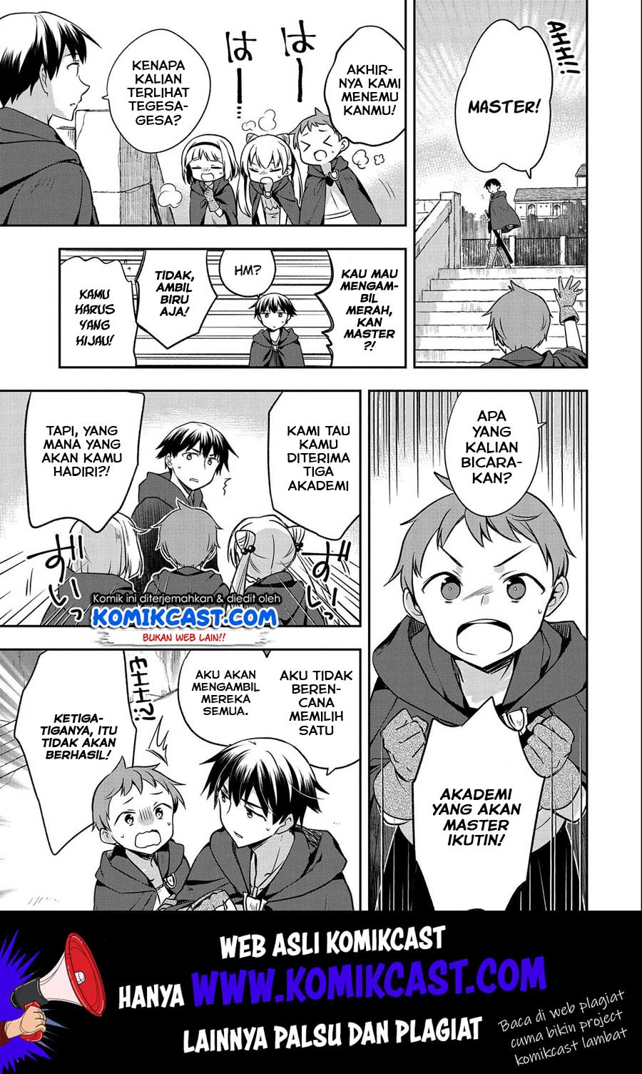 Mushoku no Eiyuu: Betsu ni Skill Nanka Iranakattan daga