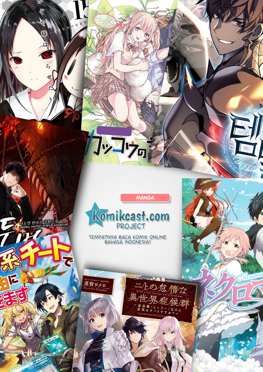 Mushoku no Eiyuu: Betsu ni Skill Nanka Iranakattan daga