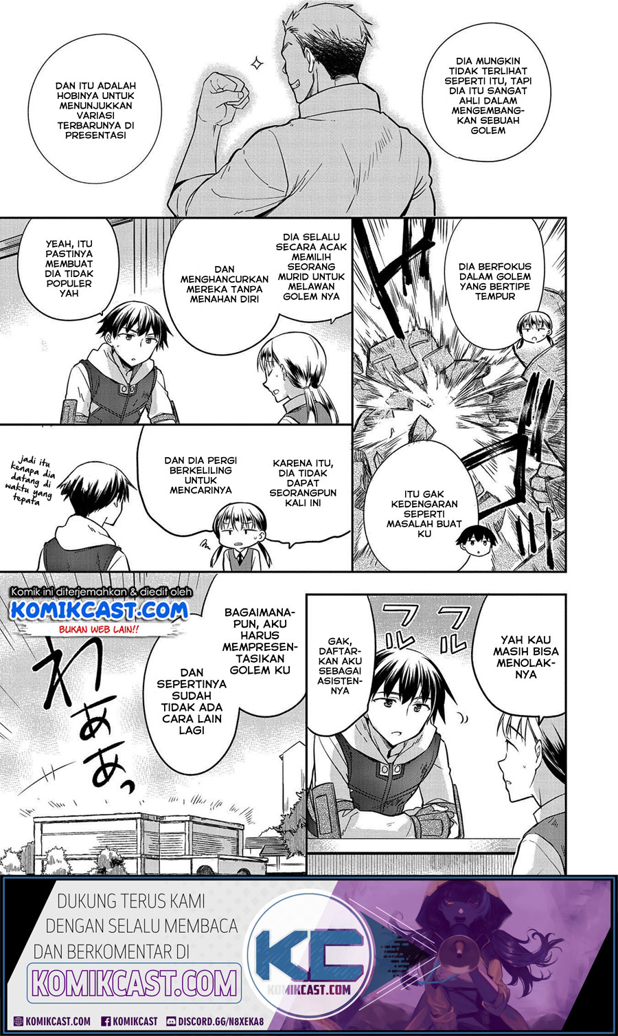 Mushoku no Eiyuu: Betsu ni Skill Nanka Iranakattan daga