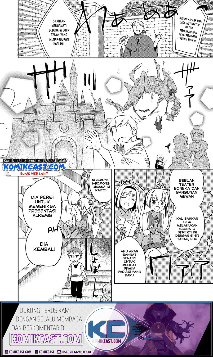 Mushoku no Eiyuu: Betsu ni Skill Nanka Iranakattan daga