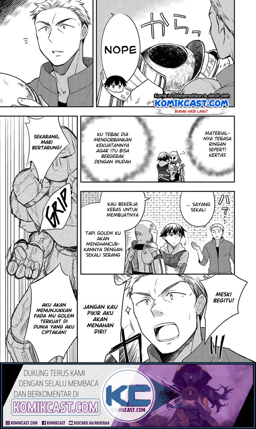 Mushoku no Eiyuu: Betsu ni Skill Nanka Iranakattan daga