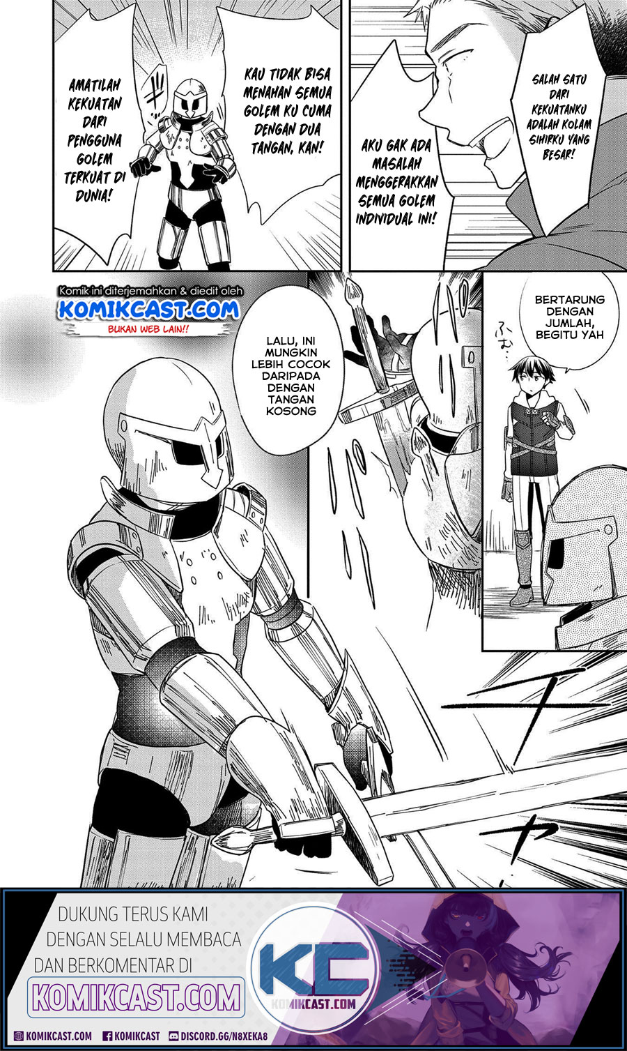 Mushoku no Eiyuu: Betsu ni Skill Nanka Iranakattan daga