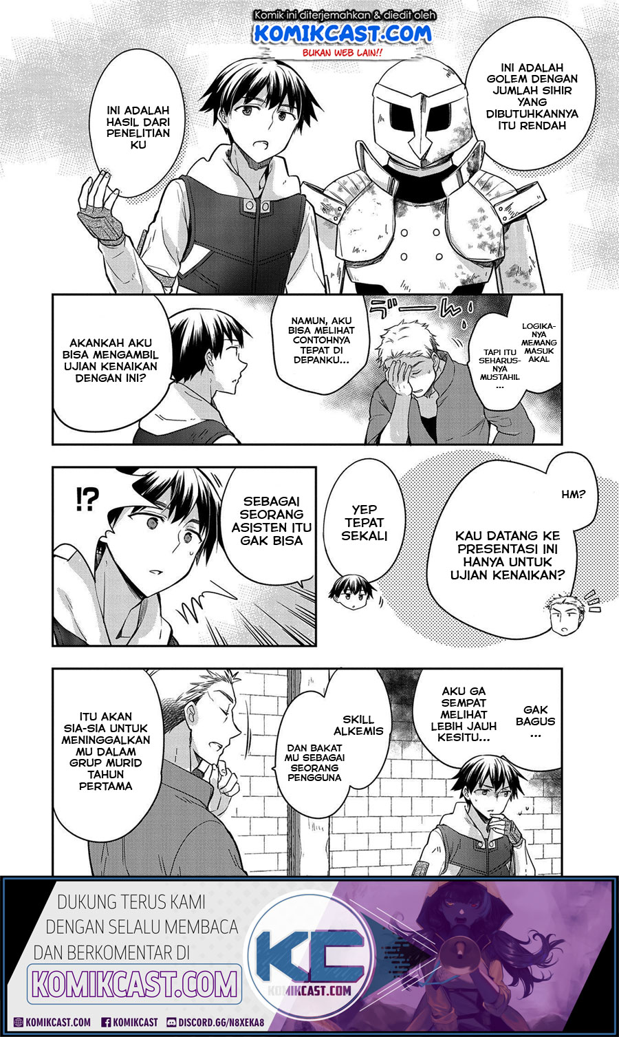 Mushoku no Eiyuu: Betsu ni Skill Nanka Iranakattan daga