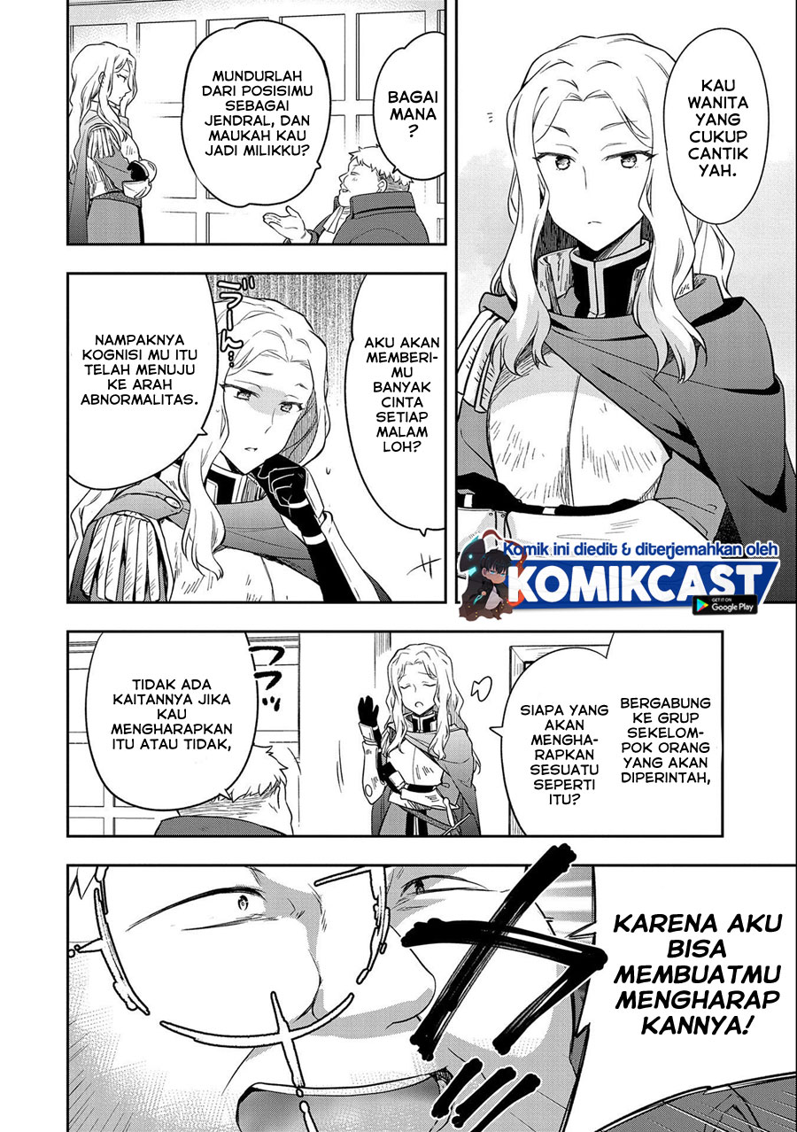 Mushoku no Eiyuu: Betsu ni Skill Nanka Iranakattan daga Chapter 26