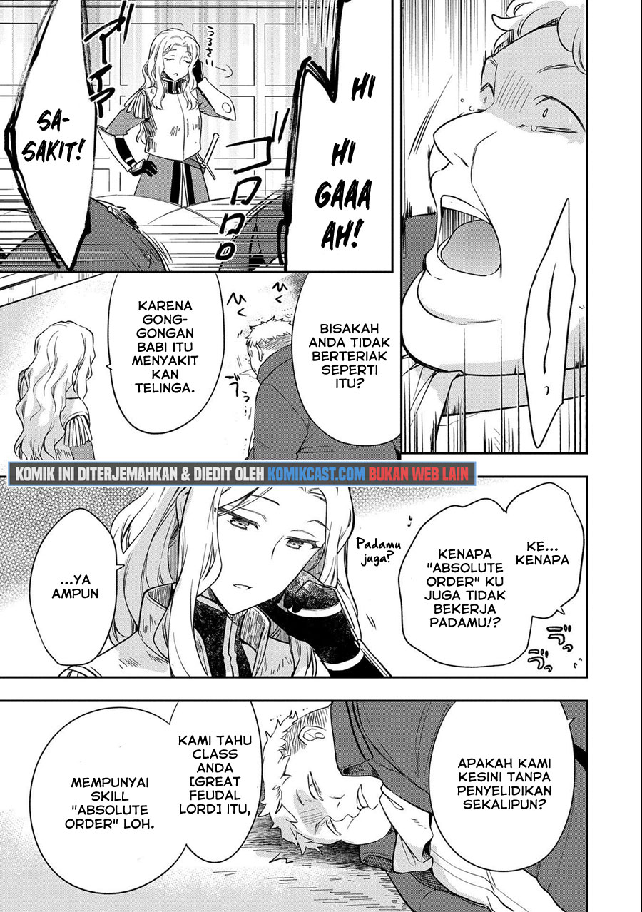 Mushoku no Eiyuu: Betsu ni Skill Nanka Iranakattan daga Chapter 26