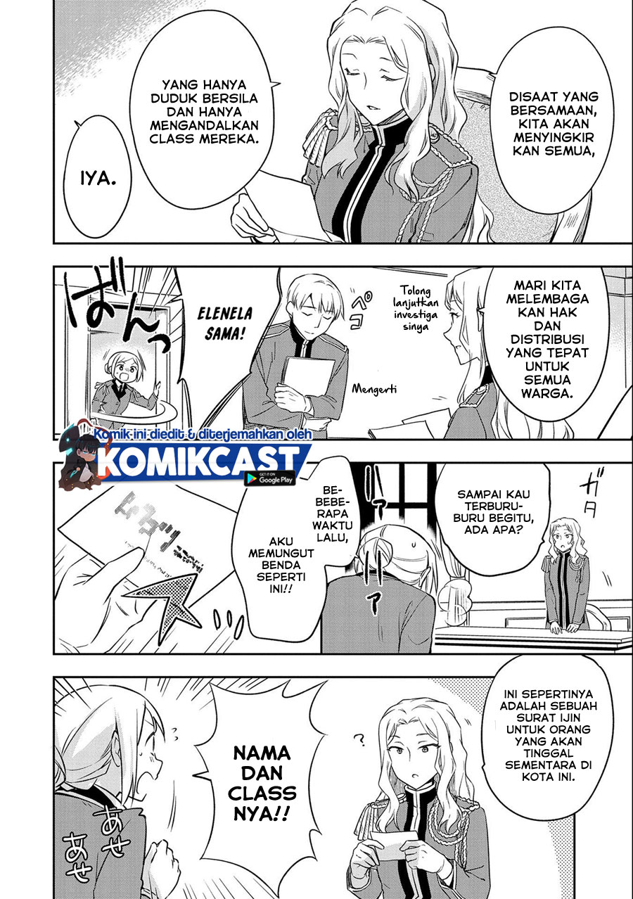 Mushoku no Eiyuu: Betsu ni Skill Nanka Iranakattan daga Chapter 26