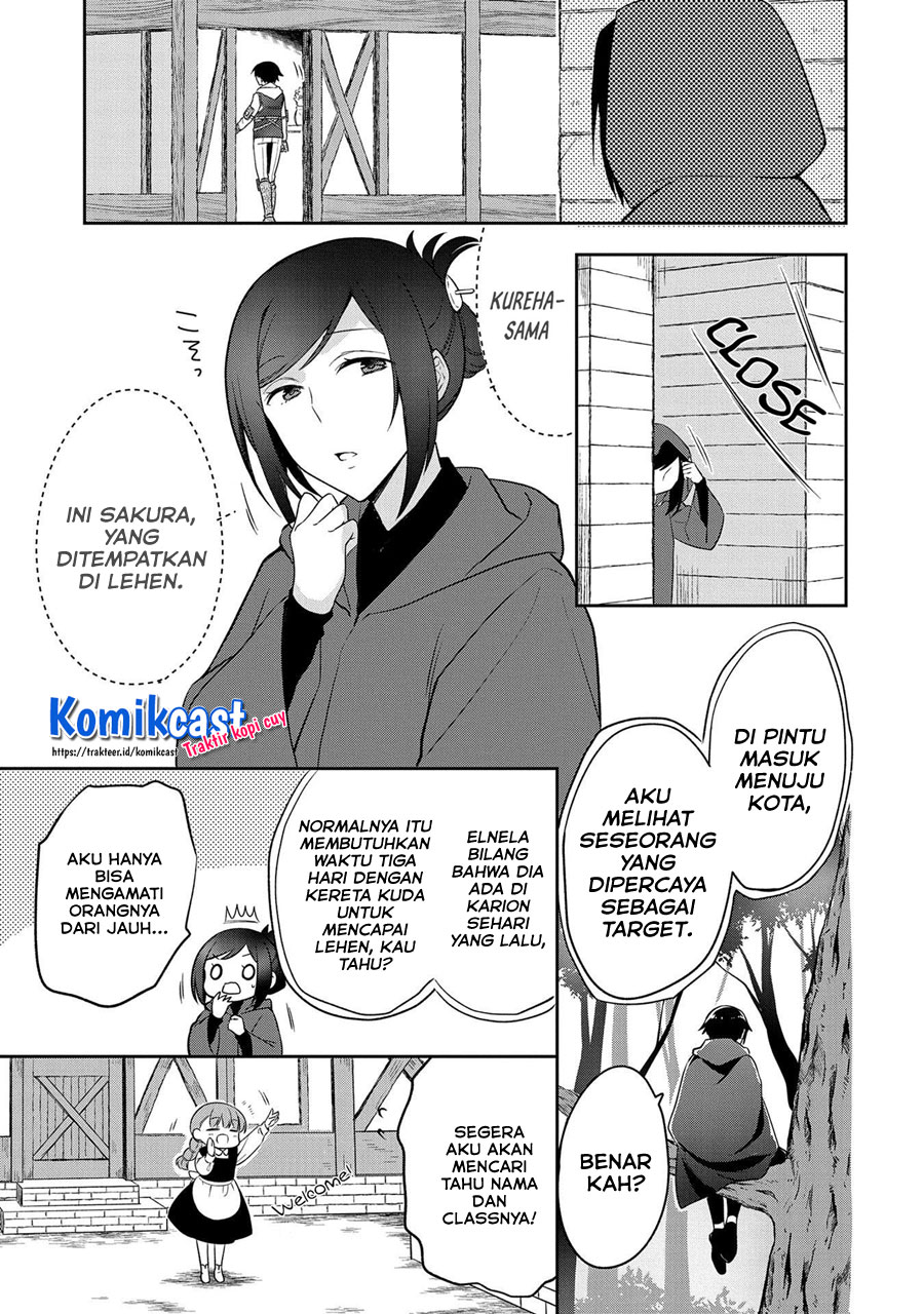 Mushoku no Eiyuu: Betsu ni Skill Nanka Iranakattan daga