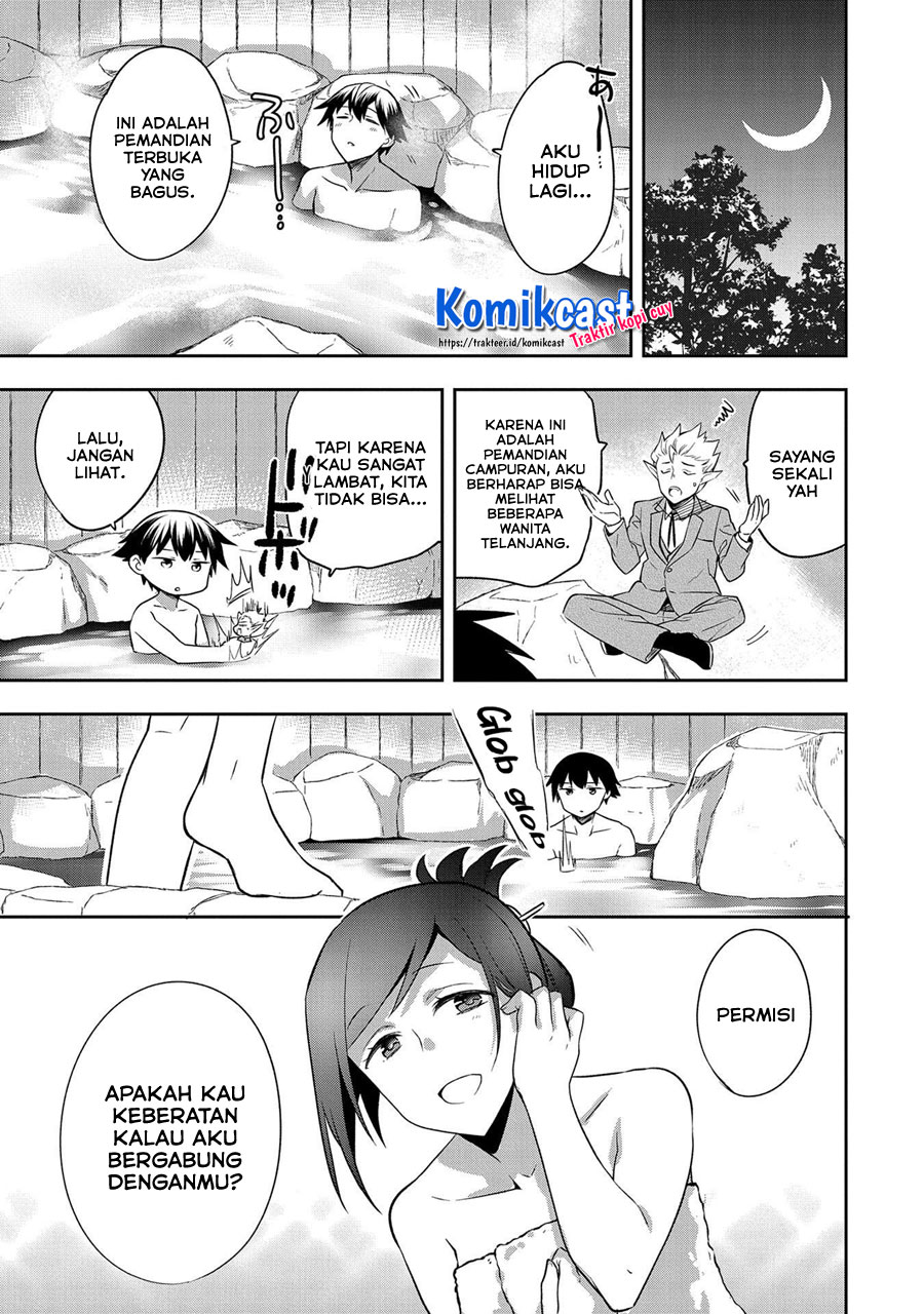Mushoku no Eiyuu: Betsu ni Skill Nanka Iranakattan daga