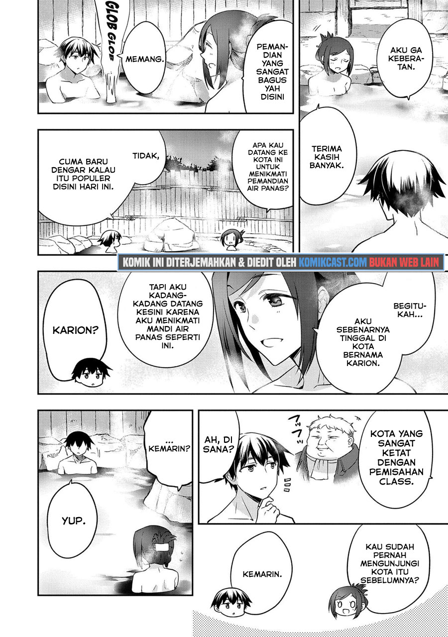 Mushoku no Eiyuu: Betsu ni Skill Nanka Iranakattan daga