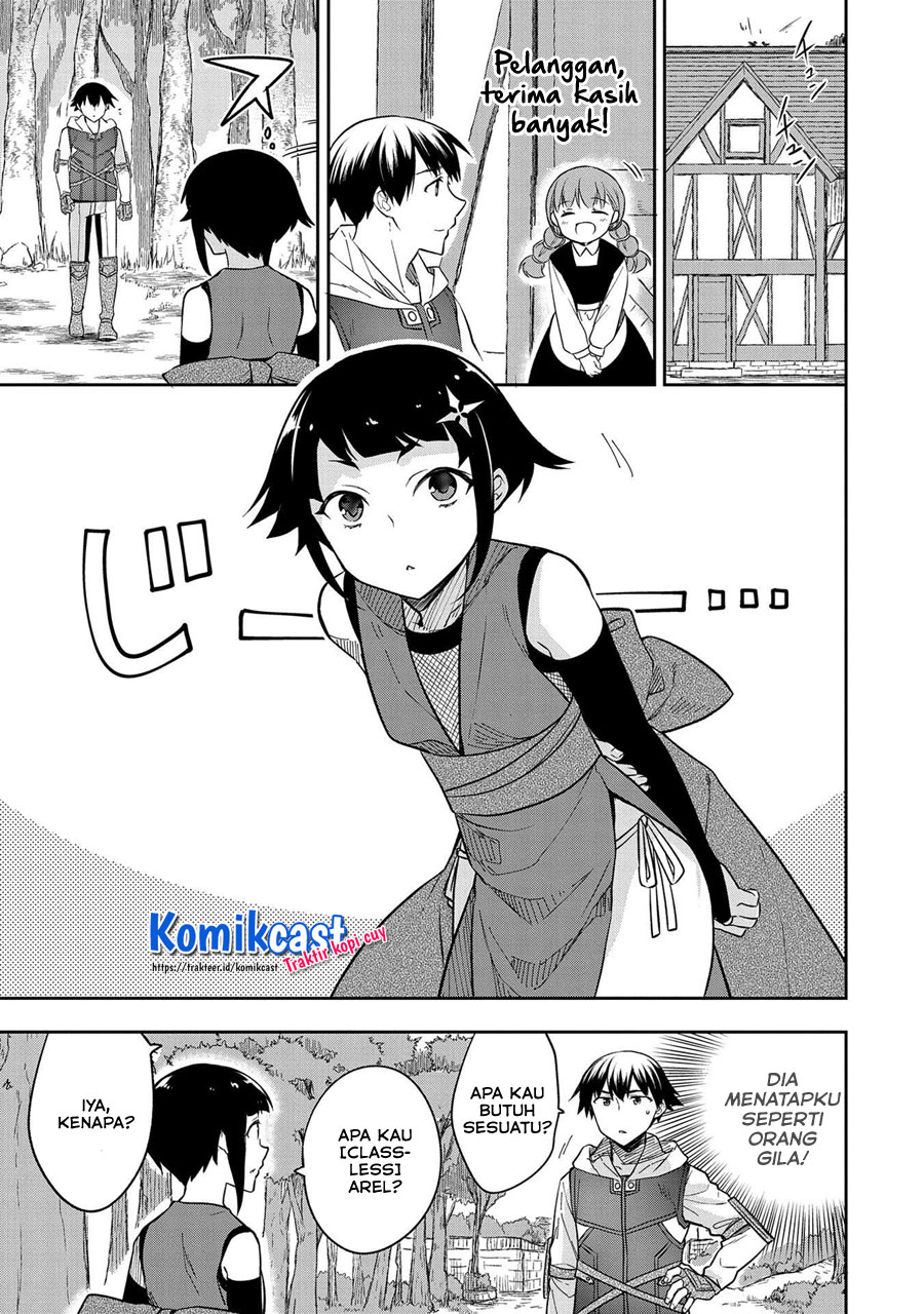Mushoku no Eiyuu: Betsu ni Skill Nanka Iranakattan daga