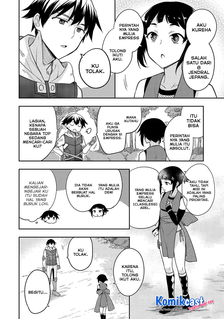 Mushoku no Eiyuu: Betsu ni Skill Nanka Iranakattan daga