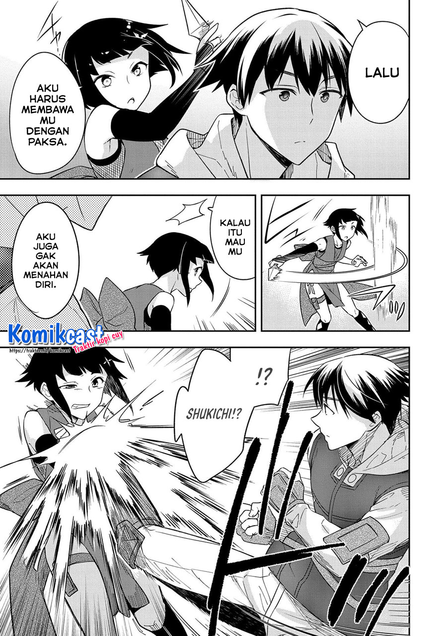 Mushoku no Eiyuu: Betsu ni Skill Nanka Iranakattan daga