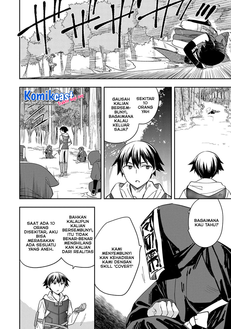 Mushoku no Eiyuu: Betsu ni Skill Nanka Iranakattan daga