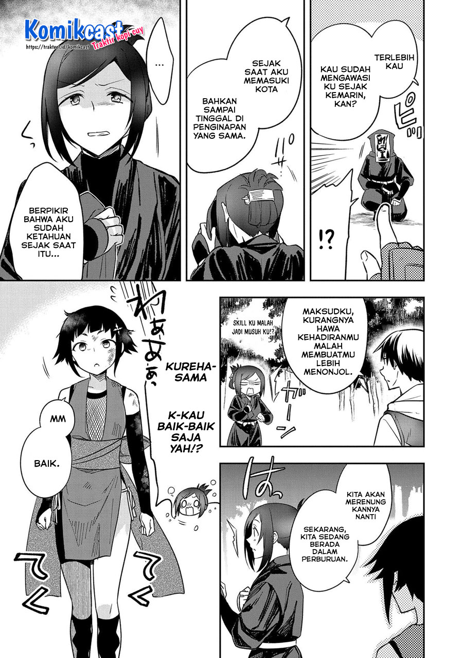 Mushoku no Eiyuu: Betsu ni Skill Nanka Iranakattan daga
