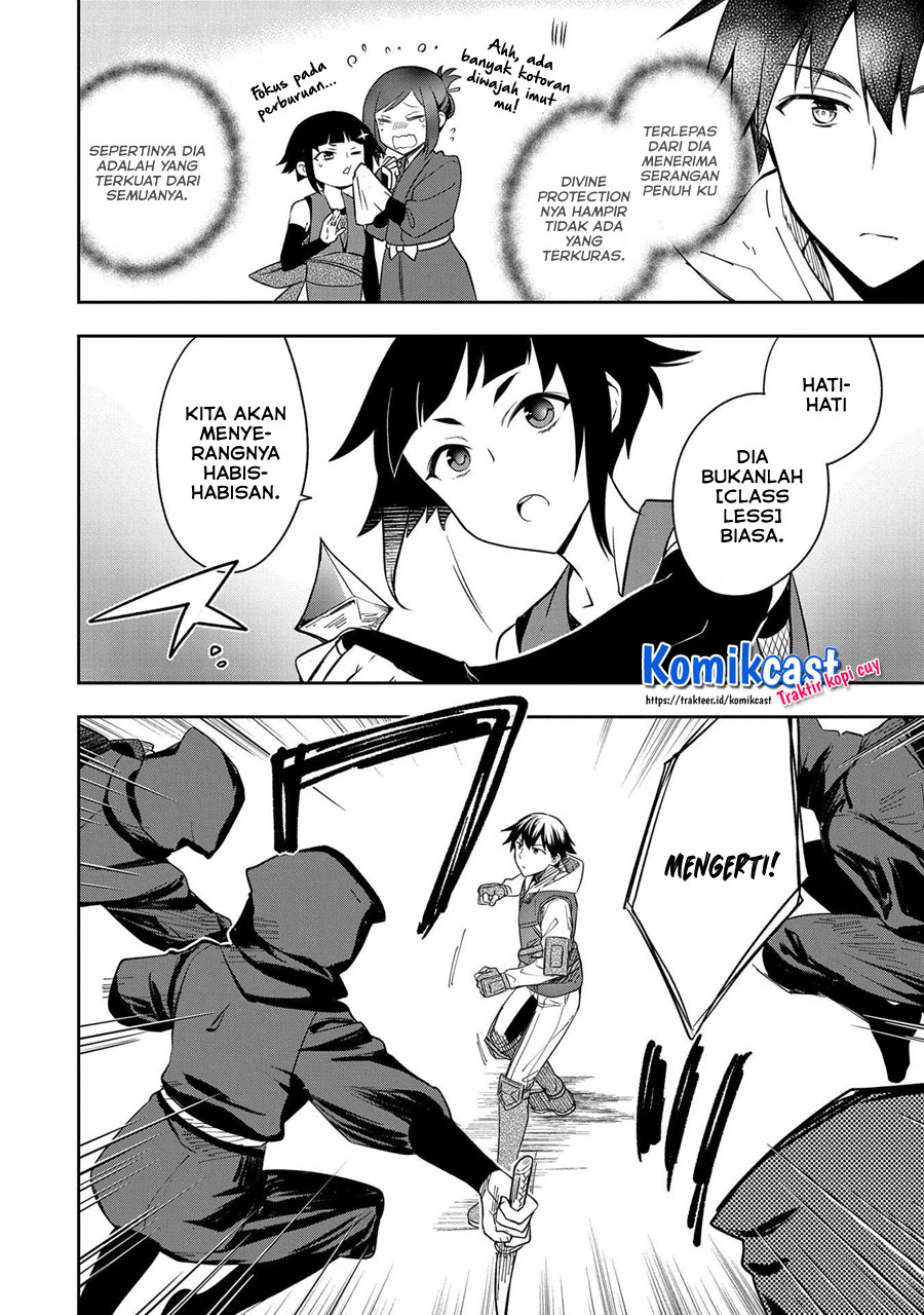 Mushoku no Eiyuu: Betsu ni Skill Nanka Iranakattan daga